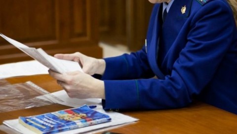 Мантуровский межрайонный прокурор принял участие в торжественном вручении паспортов